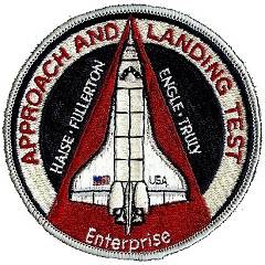 AB Emblem ALT program patch