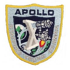 Unknown manufacturer Apollo 10 patch 3