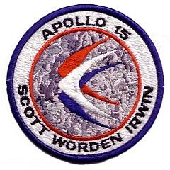 Lion Brothers plastic backed Apollo 15 patch