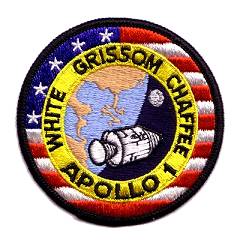 Apollo 1 A-B Emblem patch