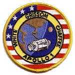 Lion Brothers Apollo 1 patch