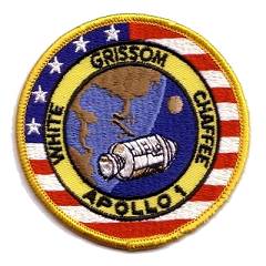 Apollo 1 Lion Brothers patch