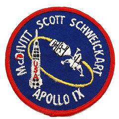 Unknown manufacturer Apollo 9 patch 2