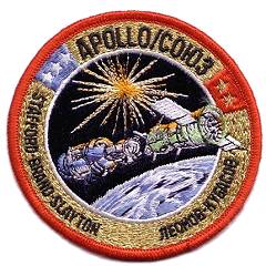 A-B Emblem ASTP patch