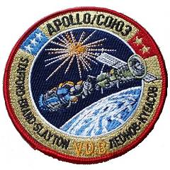 ASTP intialed crew patch replica