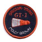 AB Emblem Gemini 3 souvenir patch