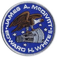 AB Emblem 2018 Gemini replica patch