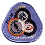 Lion Brothers plastic backed Skylab III patch