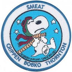 SMEAT patch Randy Hunt replica