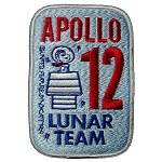 Snoopy Apollo 12 Lunar Team patch