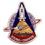 AB Emblem STS-1 patch