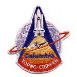 Lion Brothers STS-1 bare cloth back patch