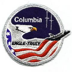 A-B Emblem STS-2 patch