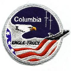 AB Emblem STS-2 patch