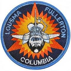 A-B Emblem hybrid STS-3 patch