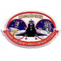 A-B Emblem STS-41B patch
