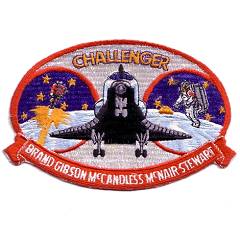 Cape Kennedy Medals manufacturer STS-41B patch