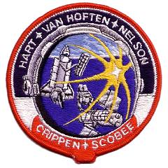 A-B Emblem STS-41C patch