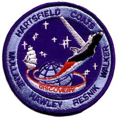 A-B Emblem STS-41D patch