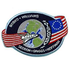 A-B Emblem STS-41F patch