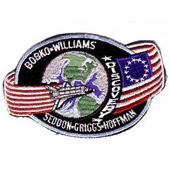 Oversize STS-41F patch