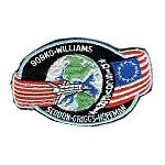 STS-41F unknown manufacturer patch