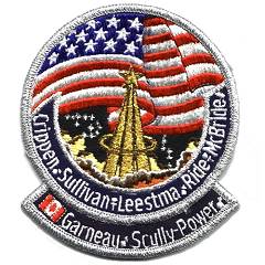 A-B Emblem STS-41G patch