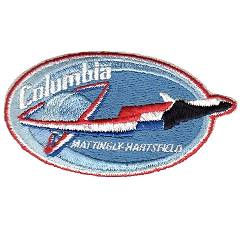 A-B Emblem STS-4 patch