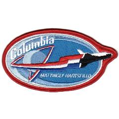 AB Emblem STS-4 patch variant 2