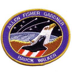 A-B Emblem STS-51A patch