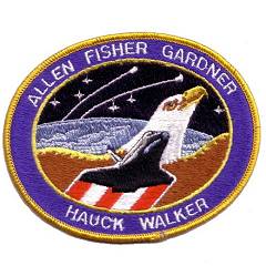 AB Emblem STS-51A patch