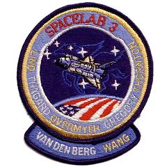 A-B Emblem STS-51B patch
