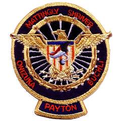 A-B Emblem STS-51C patch