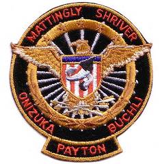 Cape Kennedy Medals manufacturer STS-51C patch