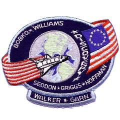 AB Emblem STS-51D patch