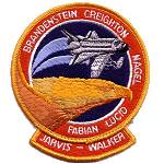STS-51D Jarvis Walker AB Emblem patch