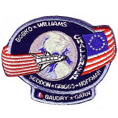STS-51E AB Emblem Baudry-Garn first generation patch
