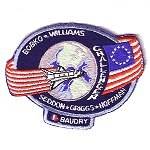 STS-51E AB Emblem Baudry-only patch