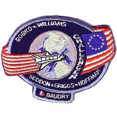 STS-51E AB Emblem Baudry-only patch