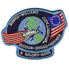 STS-51E Swissartex Baudry-Garn patch