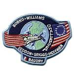 STS-51E Swissartex Baudry-only patch