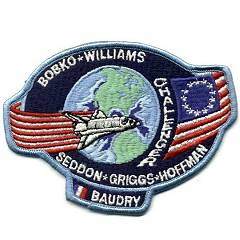 STS-51E Swissartex Baudry-only patch