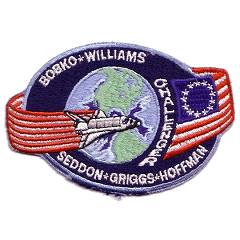 STS-51E Swissartex Baudry-only trimmed patch