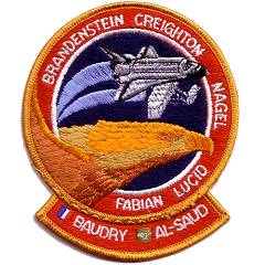 A-B Emblem STS-51G patch