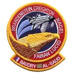 Unknown manufacturer STS-51G patch