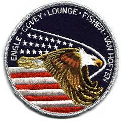 A-B Emblem STS-51I patch