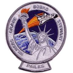 A-B Emblem STS-51J patch
