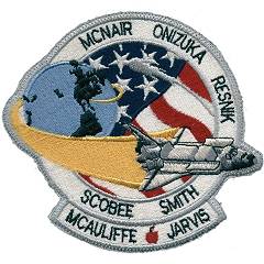 Swissartex STS-51L patch