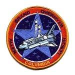 AB Emblem STS-5 patch