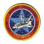 Lion Brothers STS-5 patch